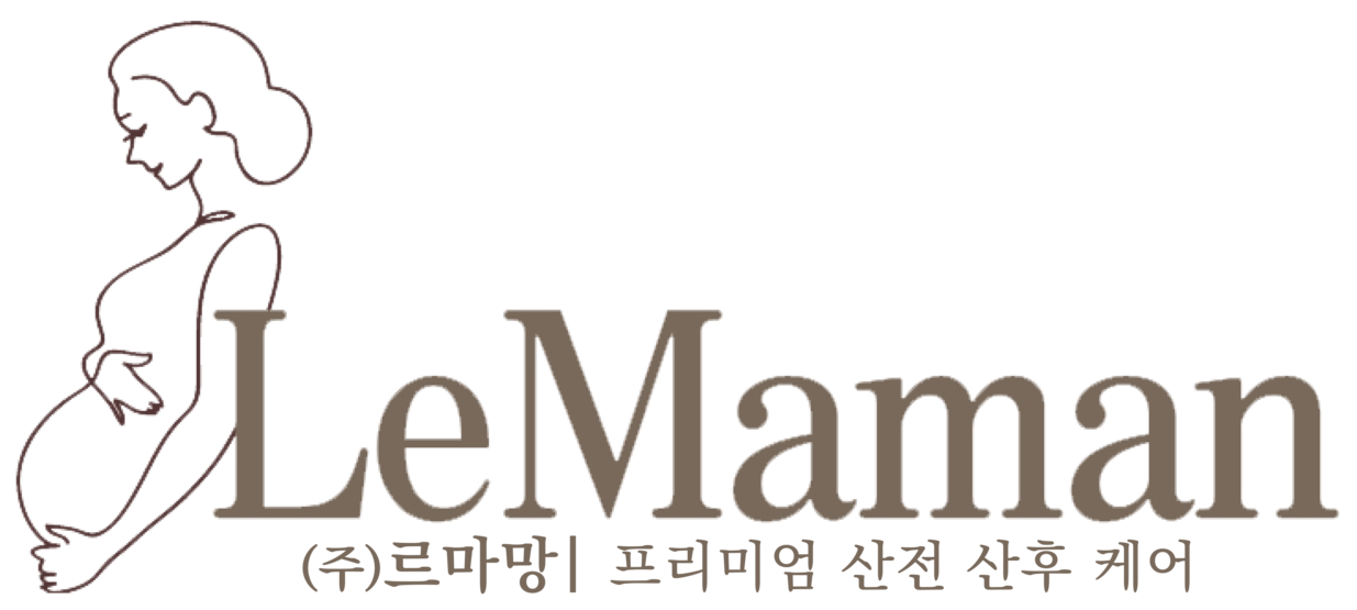 ㈜르마망|프리미엄산전산후케어